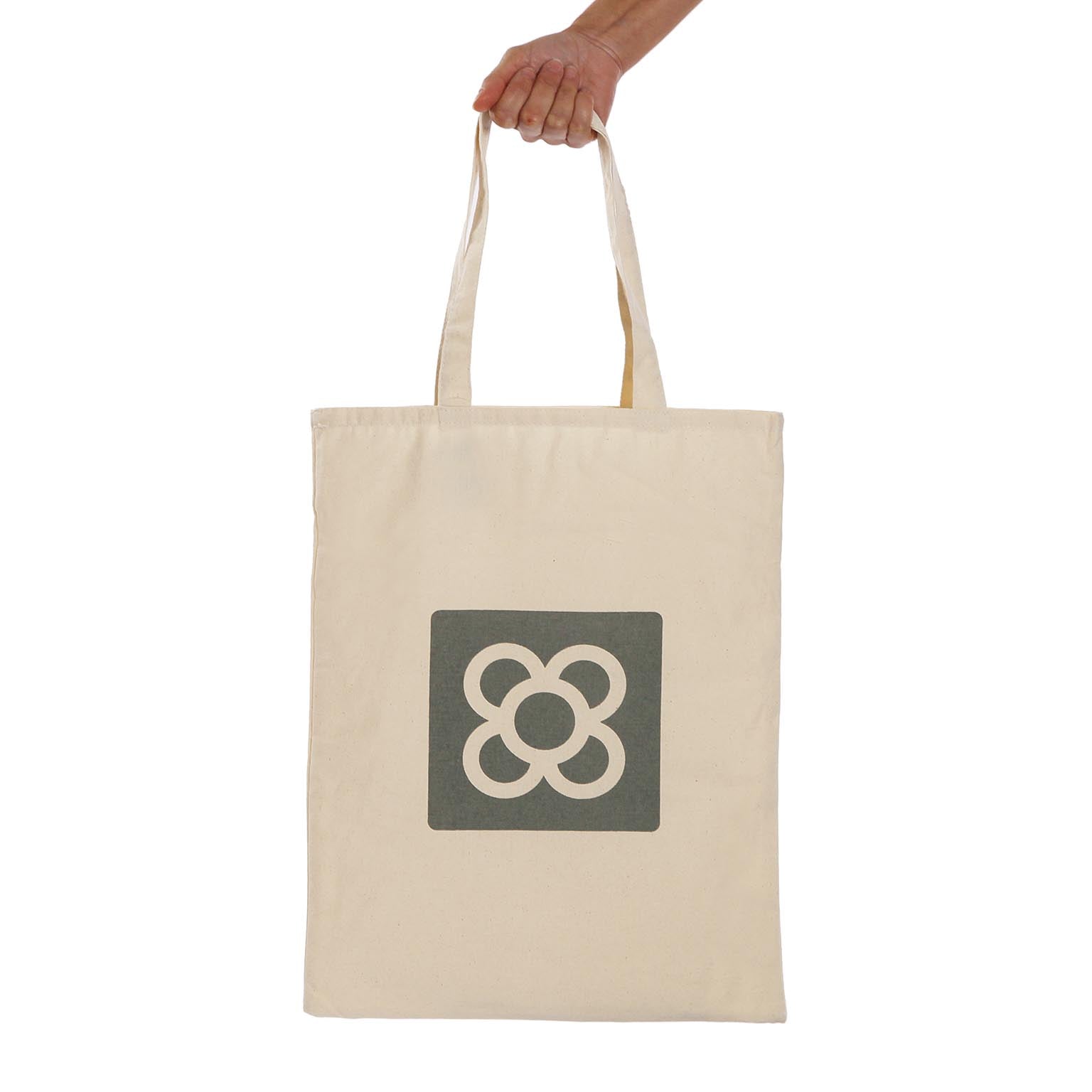 BOLSO COMPRA URBANA GRIS VERSA 2026 JUNIO