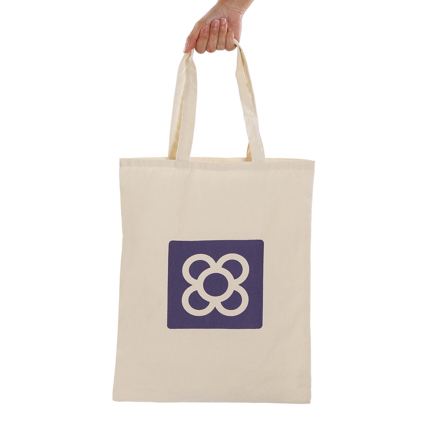 BOLSO COMPRA URBANA MORADO VERSA 2026 JUNIO